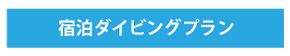 �{�ݏЉ�